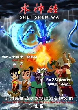 久久精品亚洲94久久精品