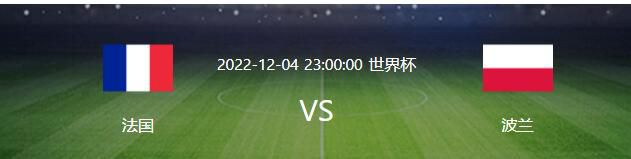 电视剧白夜追凶